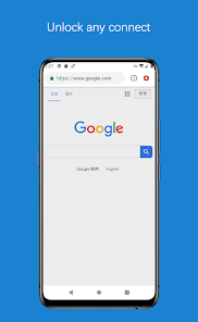 蚂蚁npv加速器加速服务android下载效果预览图
